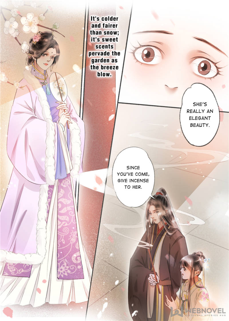 Page 3 of Chapter 125