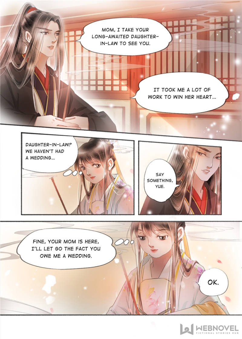 Page 4 of Chapter 125