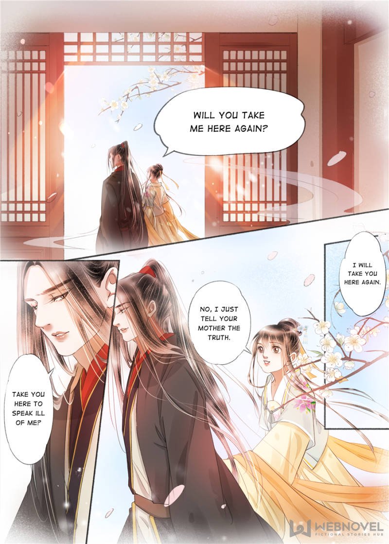 Page 7 of Chapter 125