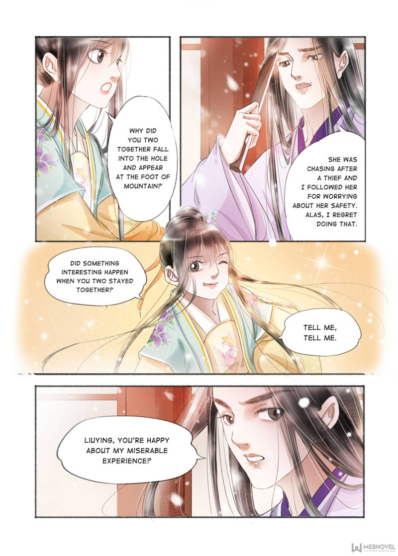 Page 2 of Chapter 126