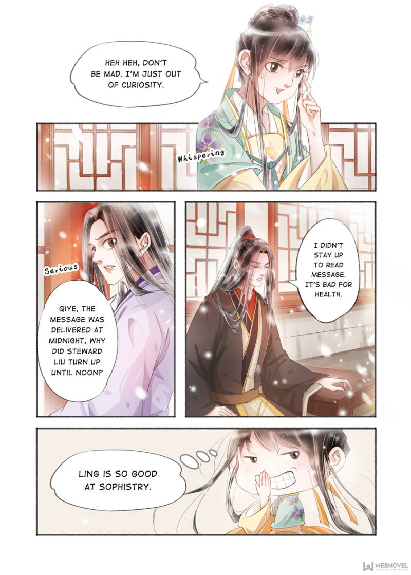 Page 3 of Chapter 126