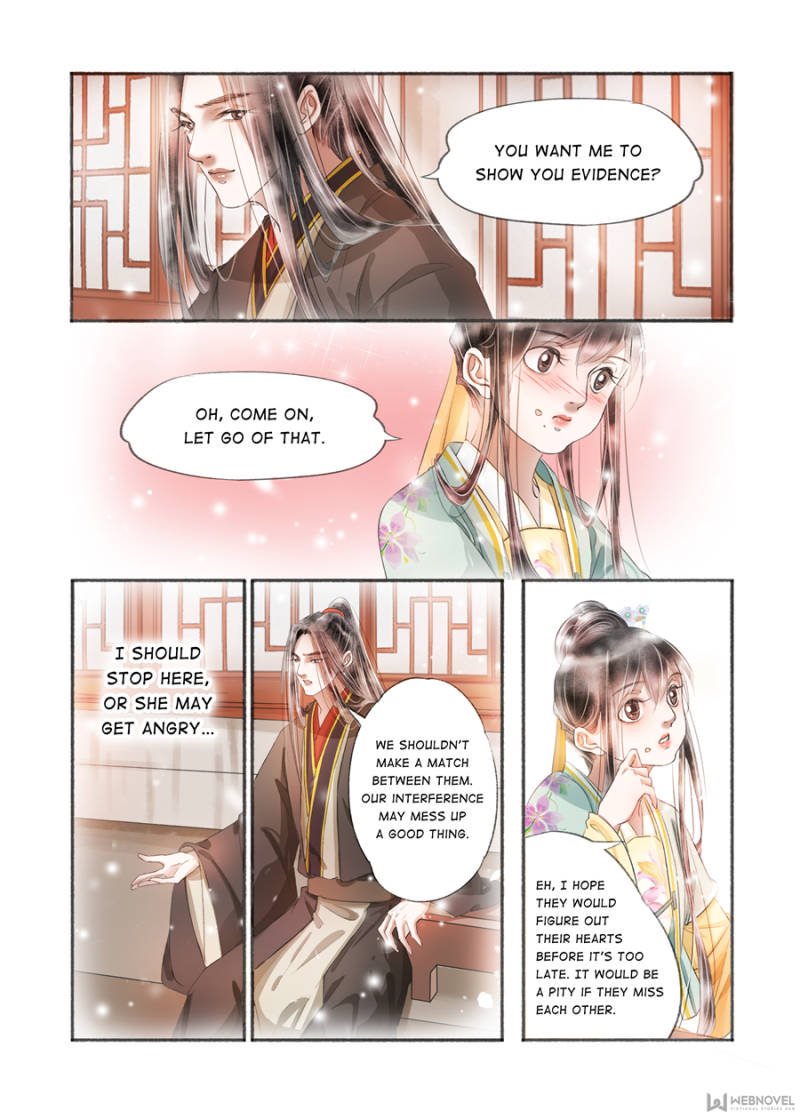 Page 7 of Chapter 126