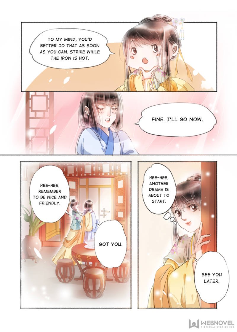 Page 5 of Chapter 127