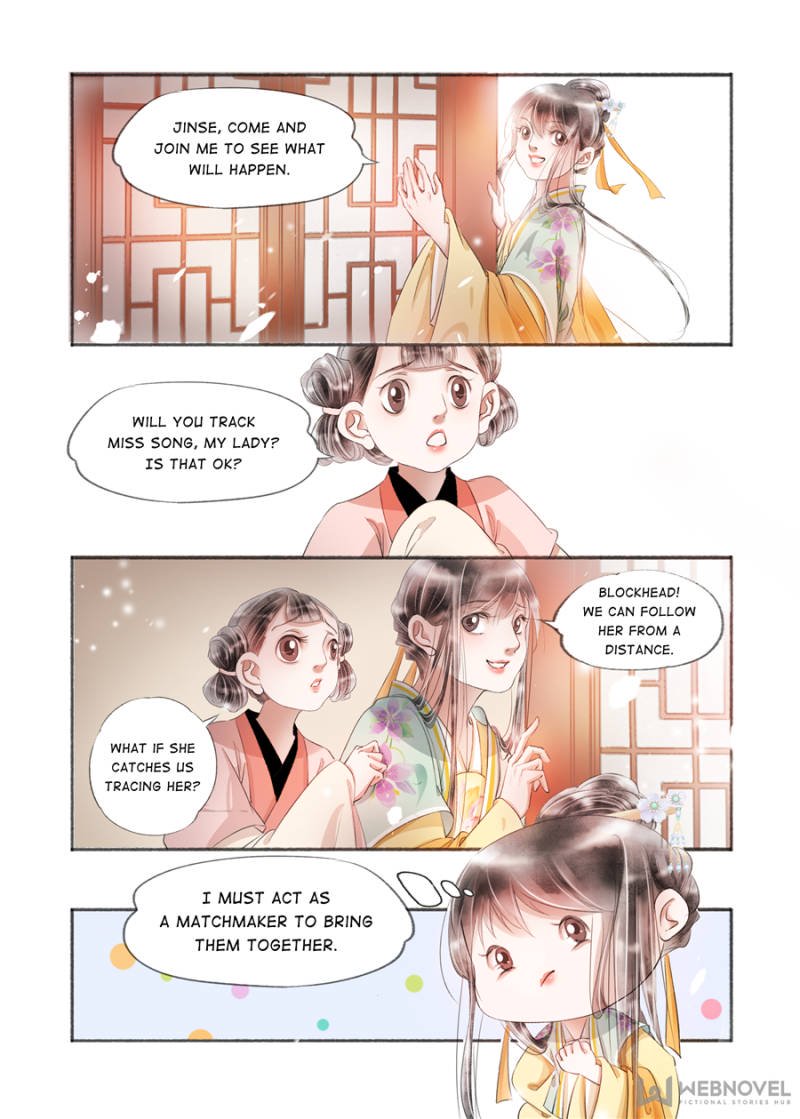 Page 6 of Chapter 127