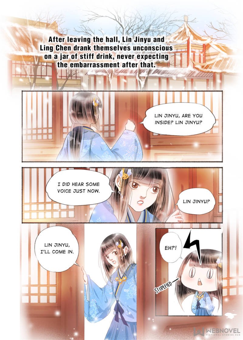 Page 7 of Chapter 127