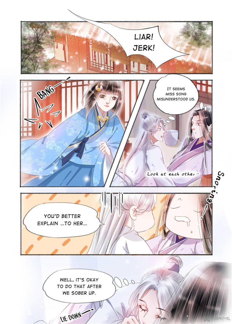 Page 1 of Chapter 128