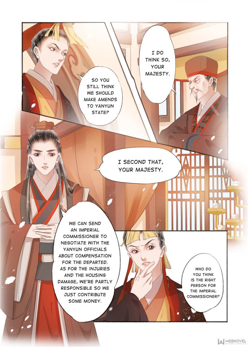 Page 4 of Chapter 128