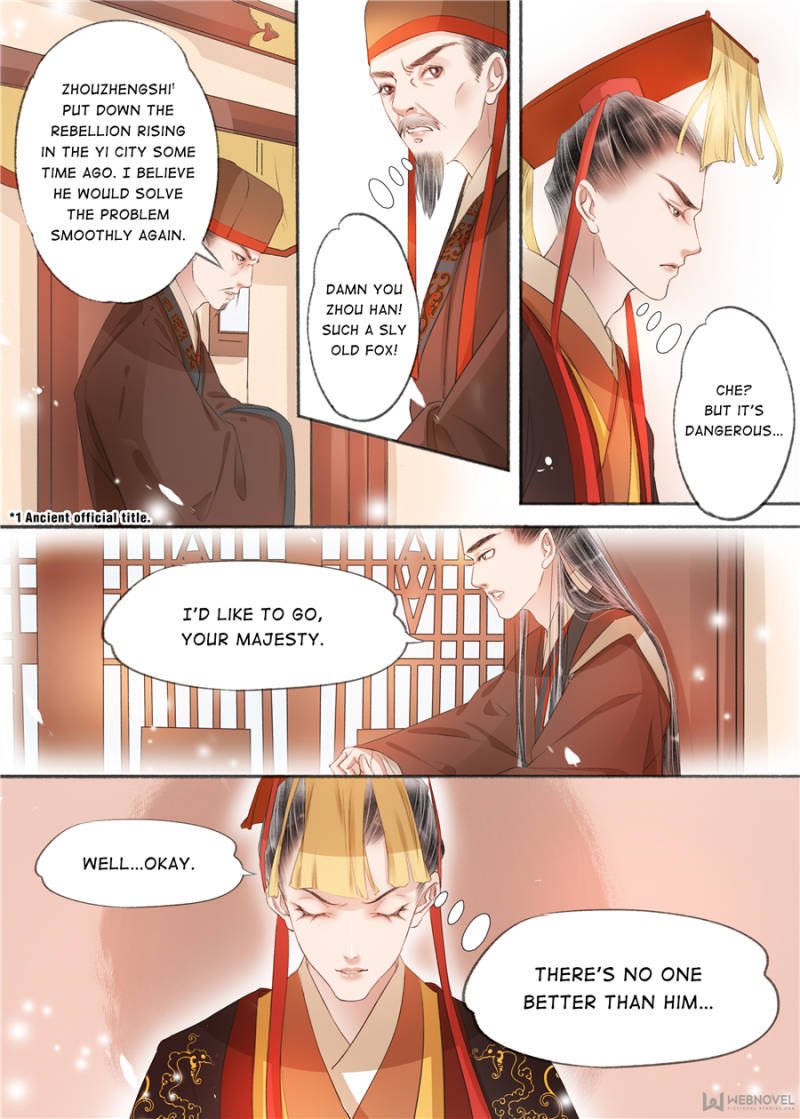 Page 5 of Chapter 128