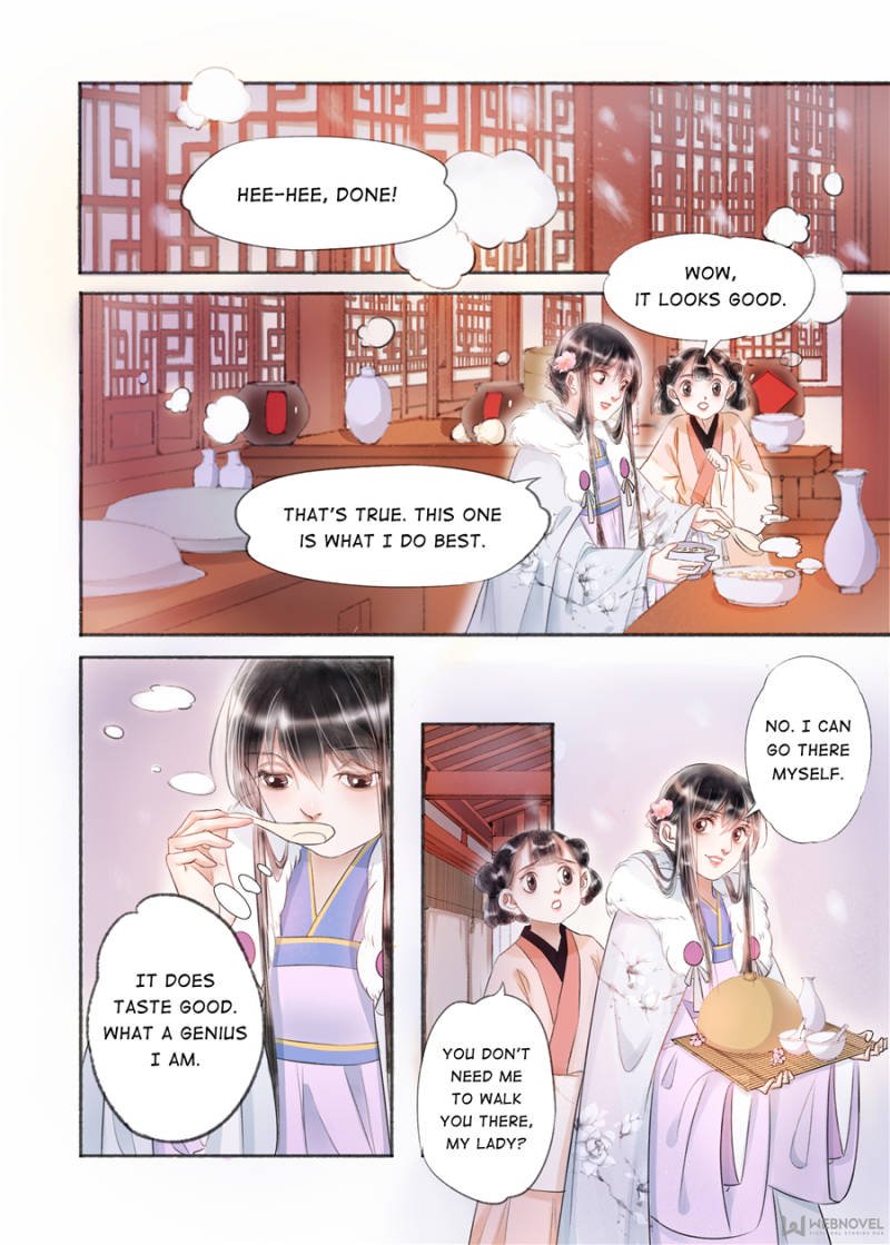 Page 7 of Chapter 128