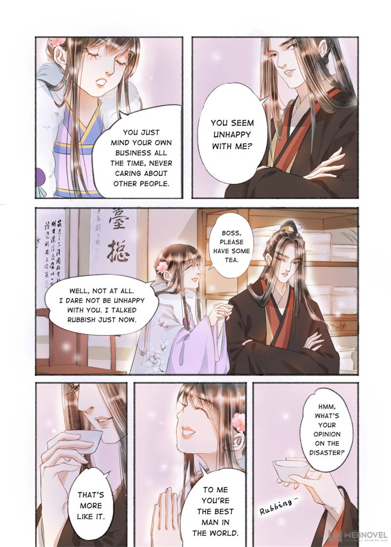 Page 5 of Chapter 129