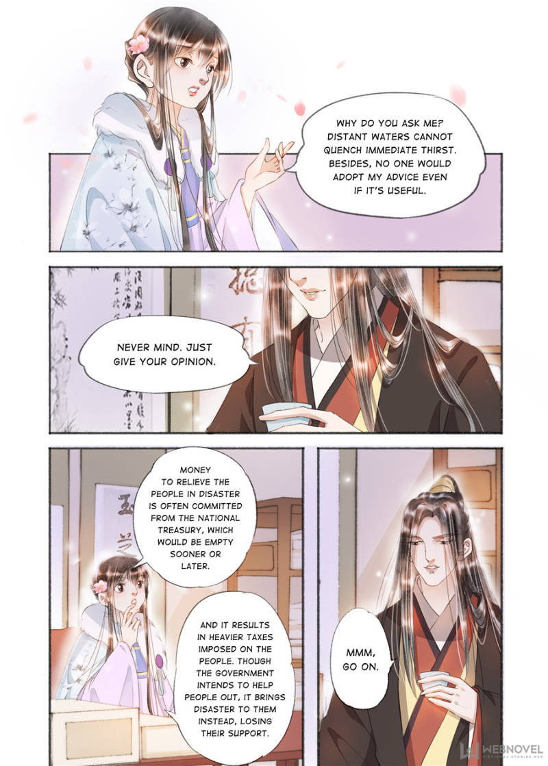 Page 6 of Chapter 129