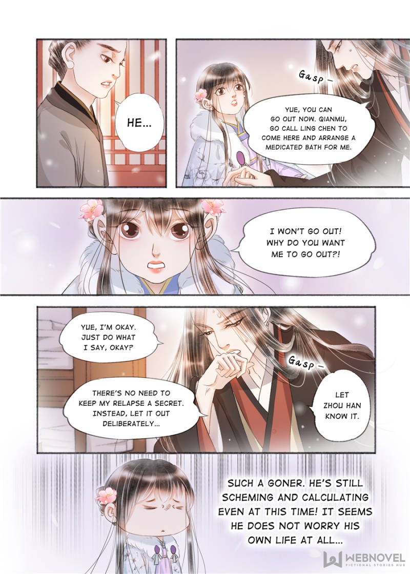 Page 2 of Chapter 130