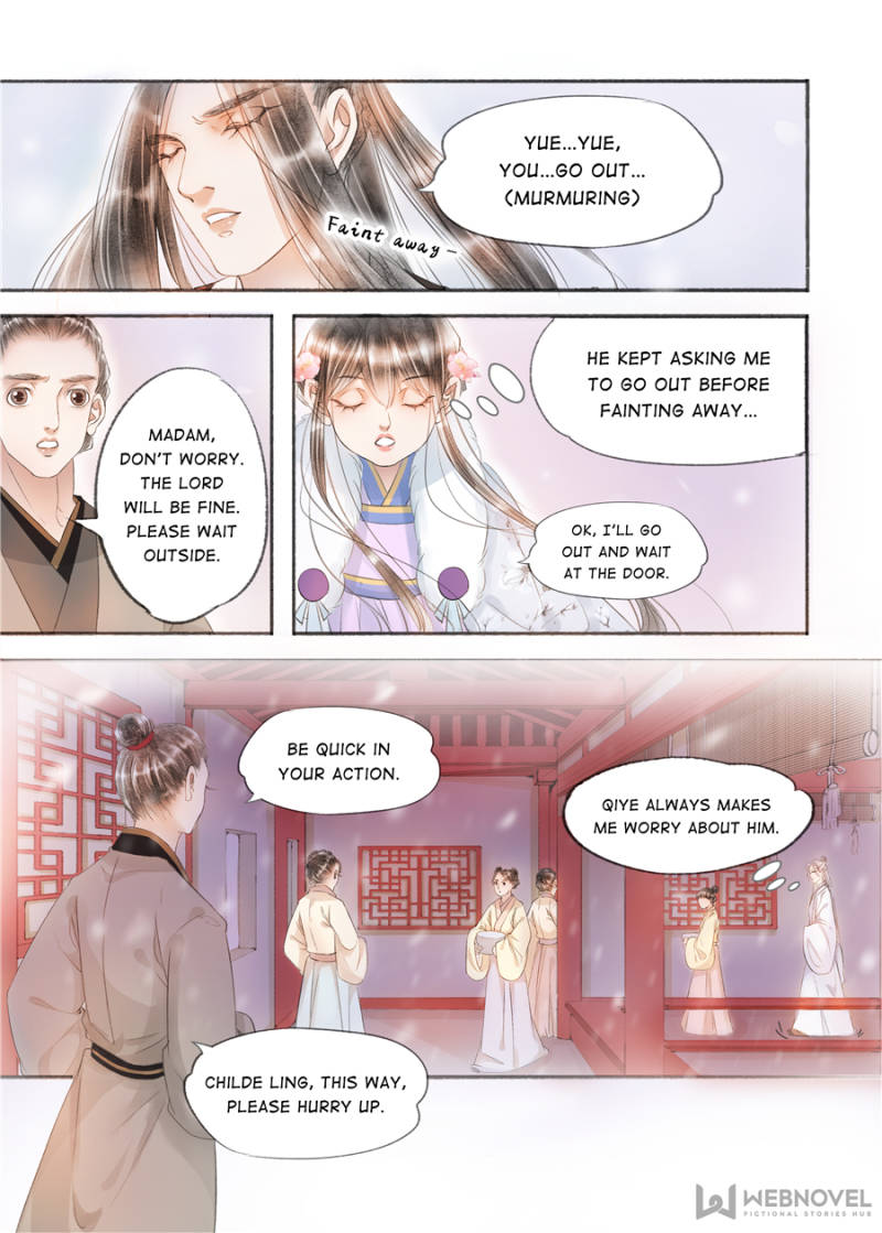 Page 3 of Chapter 130