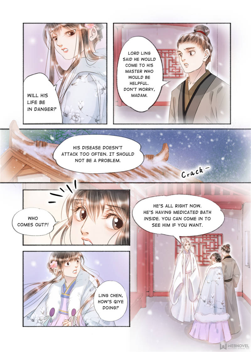 Page 2 of Chapter 131