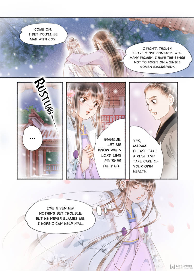 Page 5 of Chapter 131