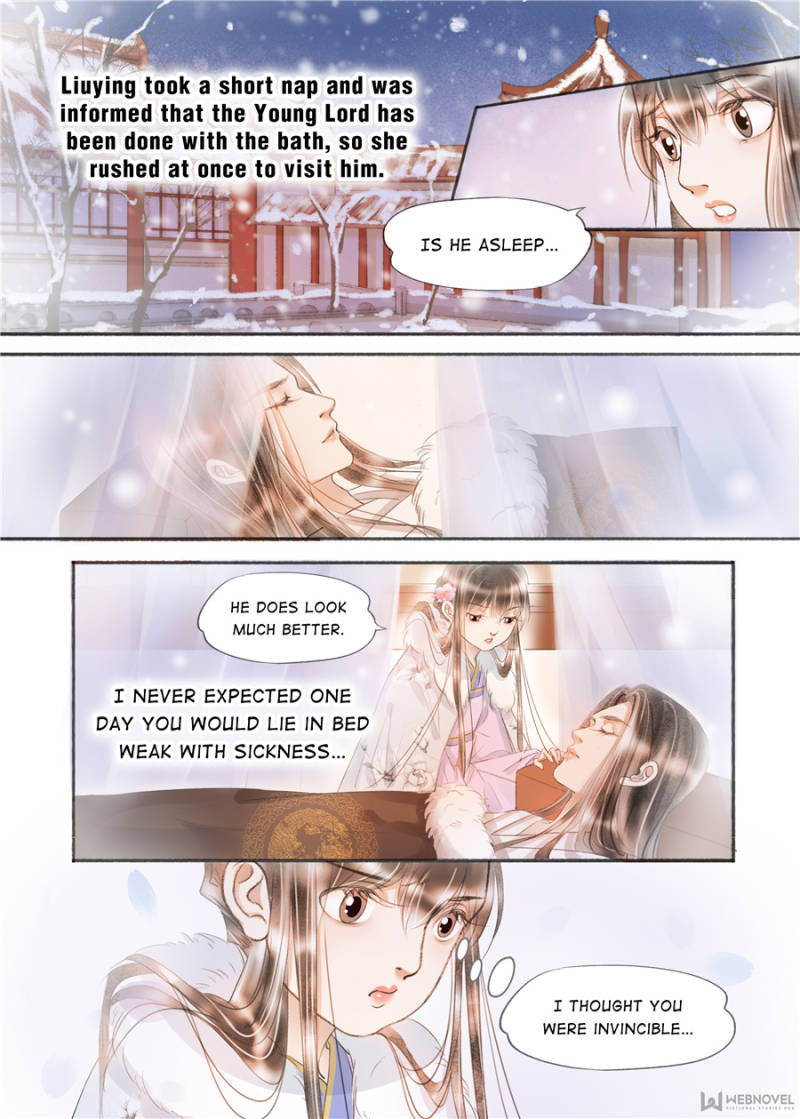 Page 6 of Chapter 131