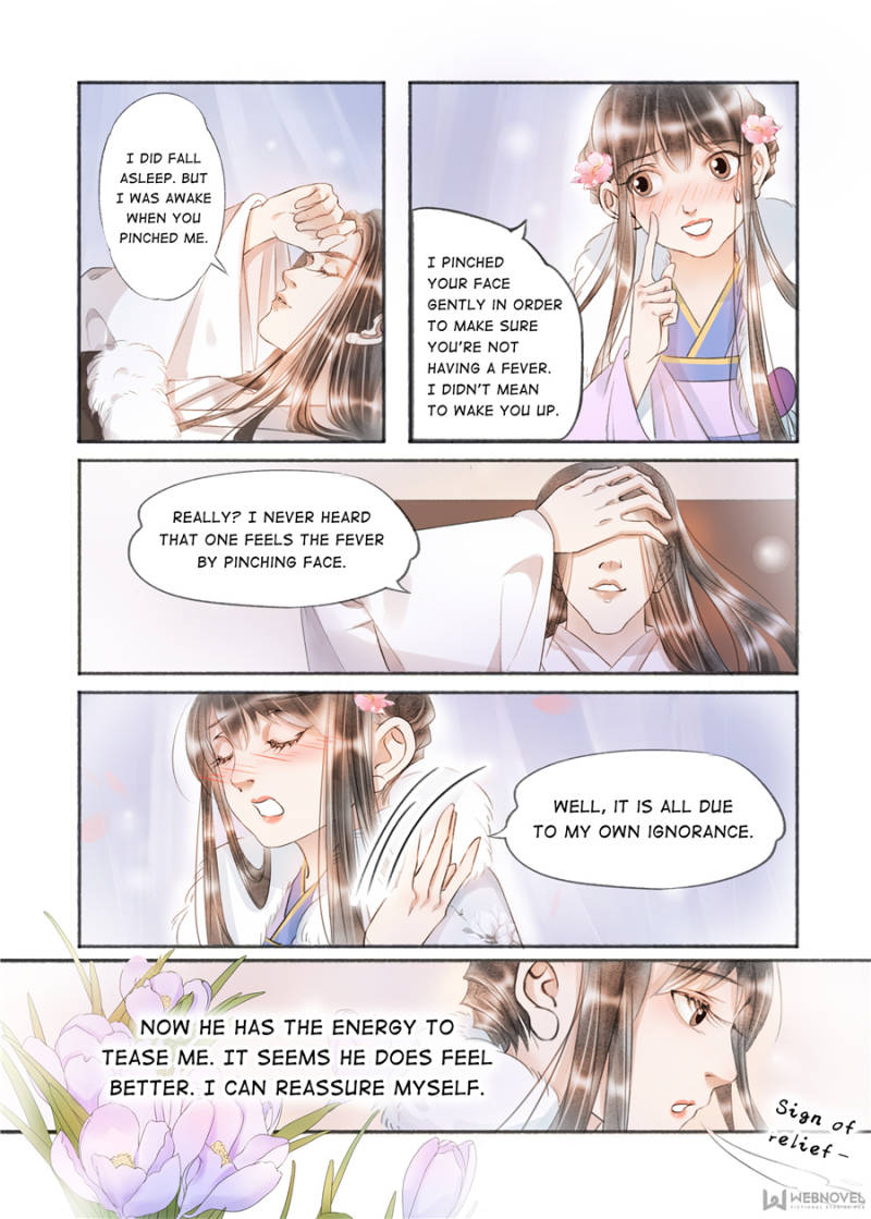 Page 8 of Chapter 131