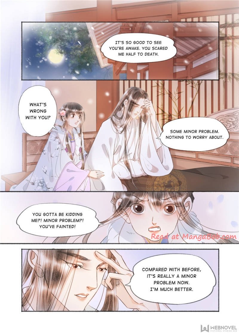 Page 1 of Chapter 132