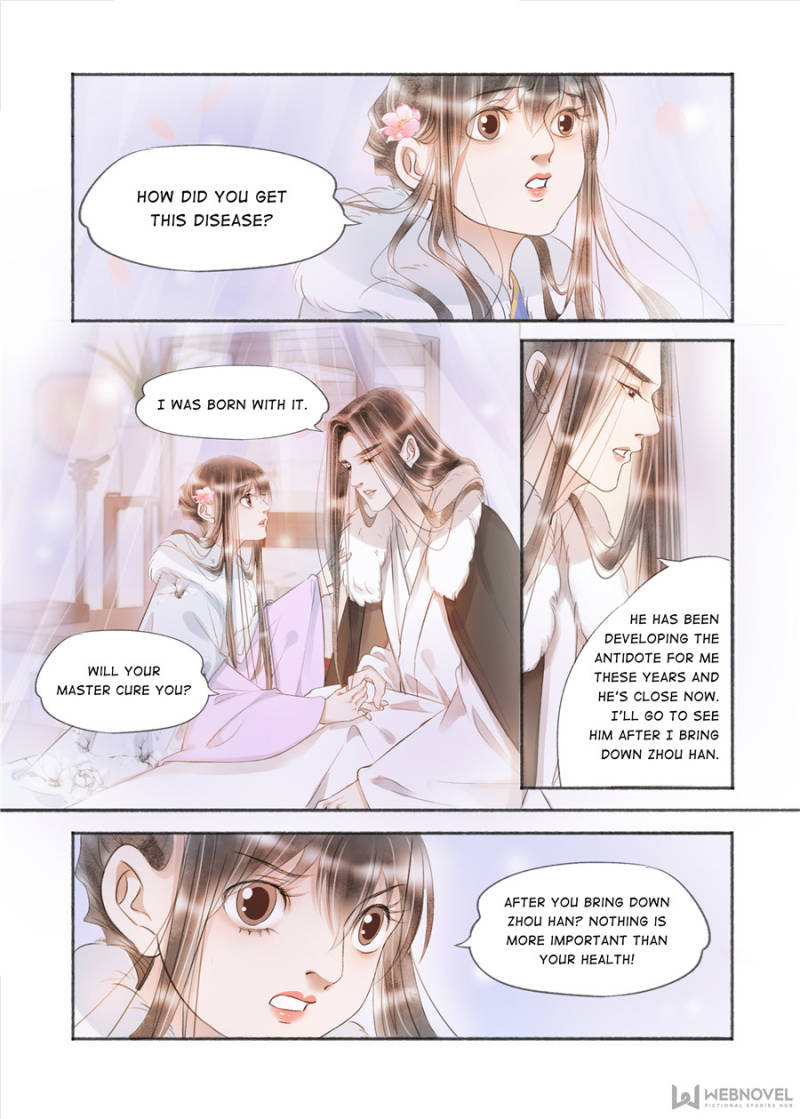 Page 2 of Chapter 132