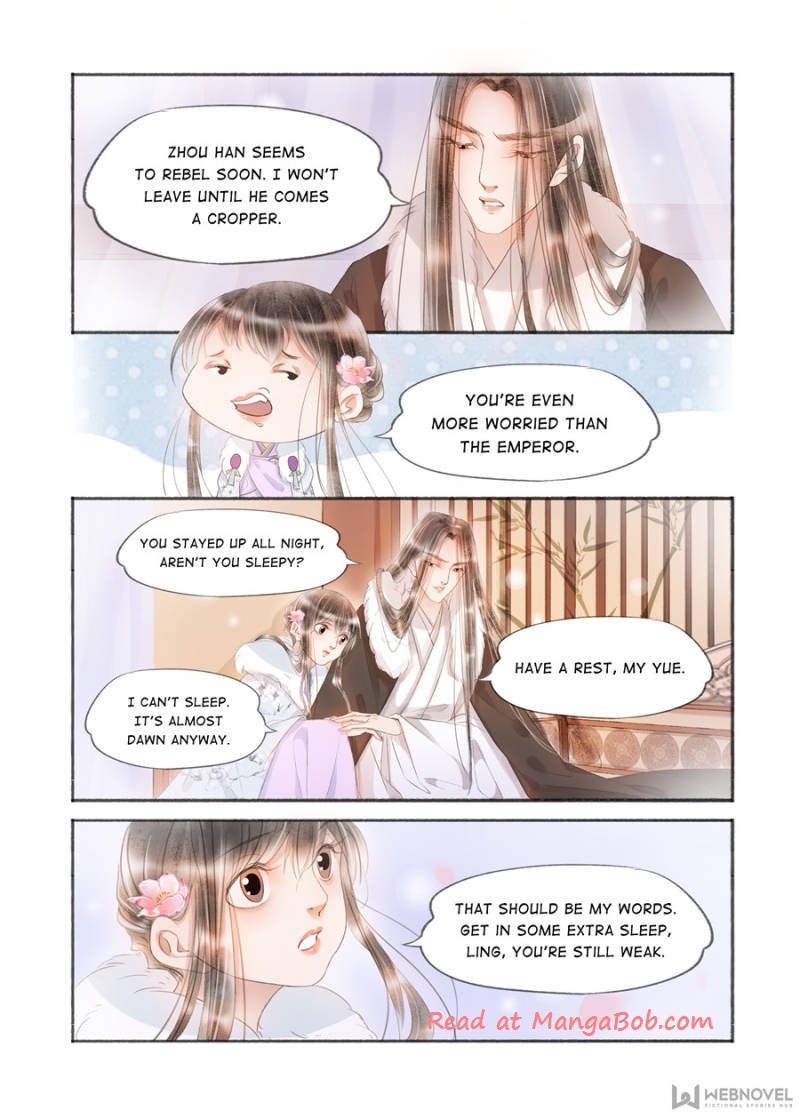 Page 3 of Chapter 132