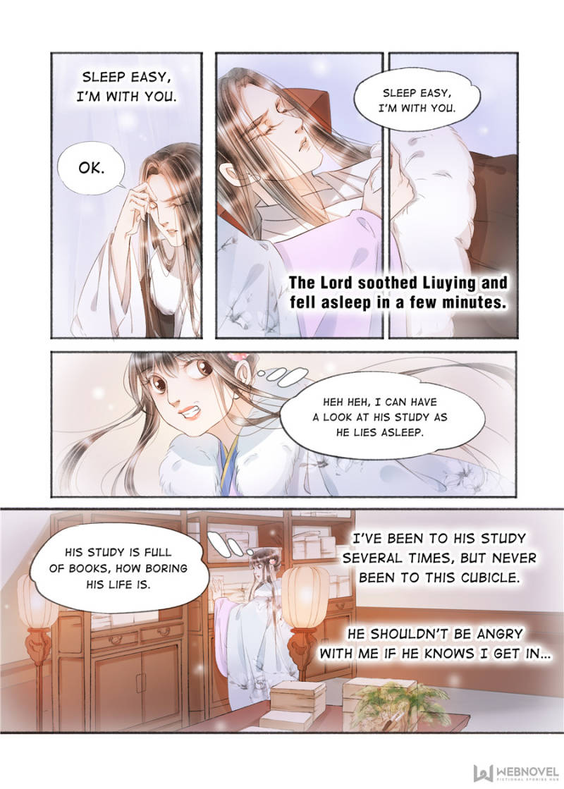 Page 4 of Chapter 132
