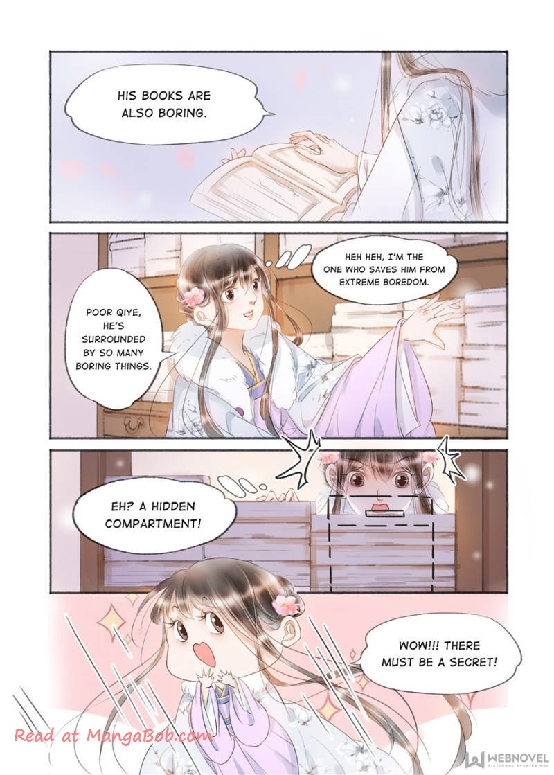 Page 5 of Chapter 132