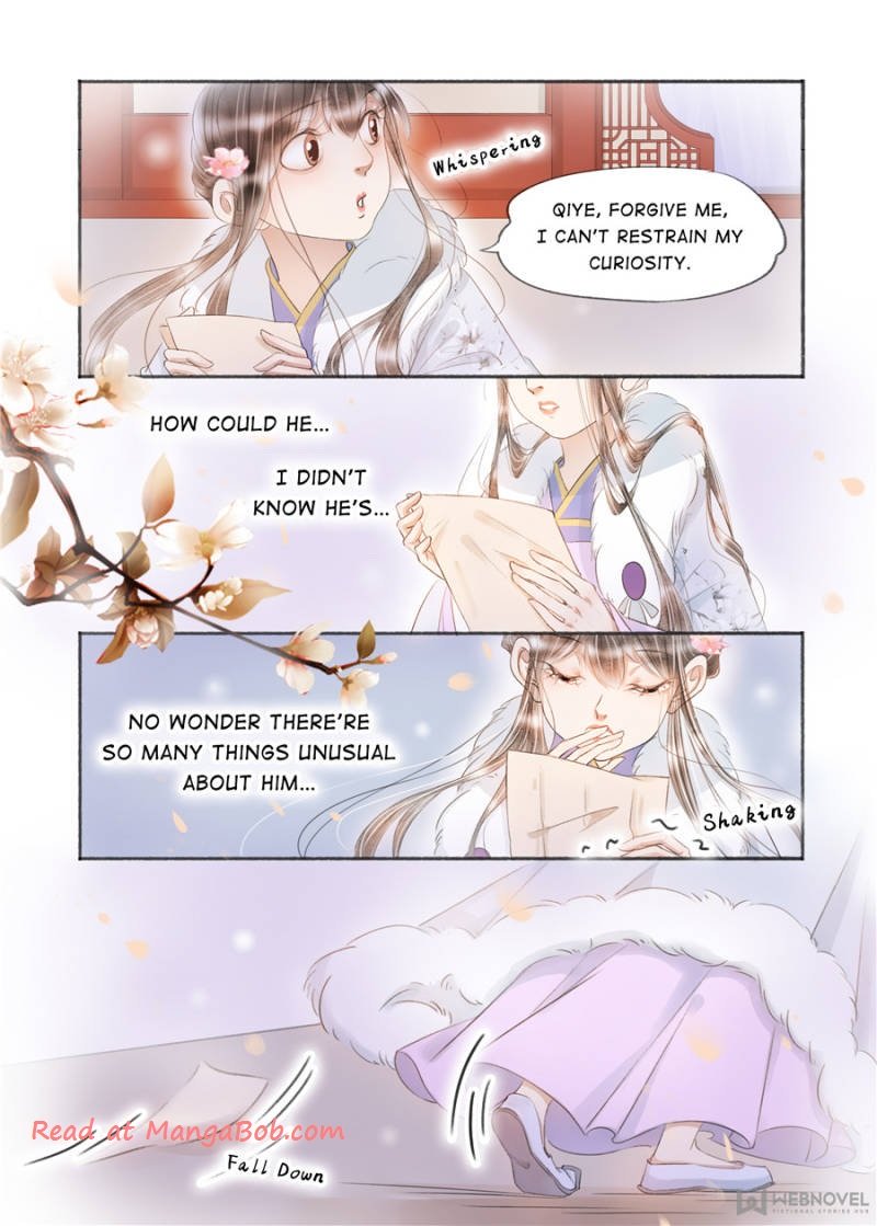Page 7 of Chapter 132