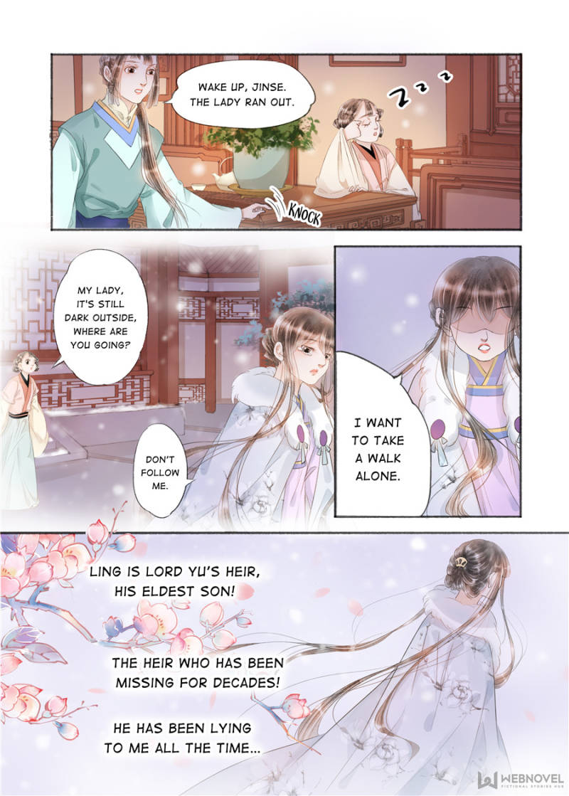 Page 8 of Chapter 132