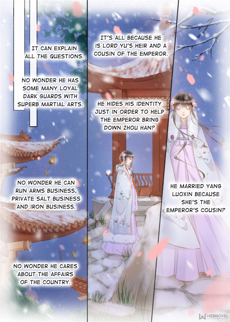 Page 1 of Chapter 133