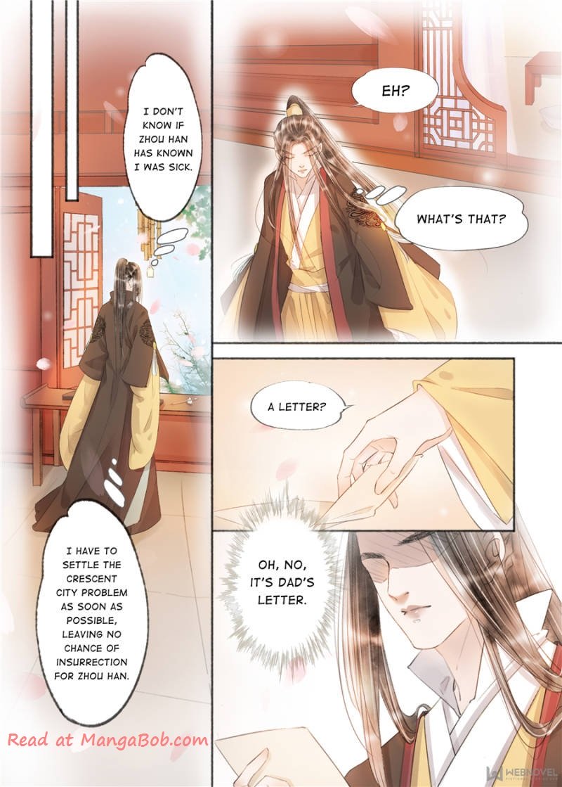 Page 6 of Chapter 133