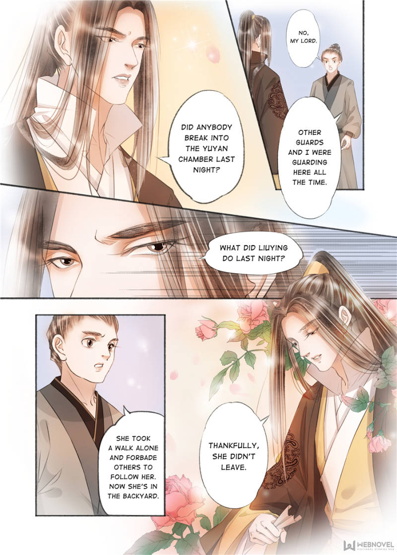 Page 8 of Chapter 133