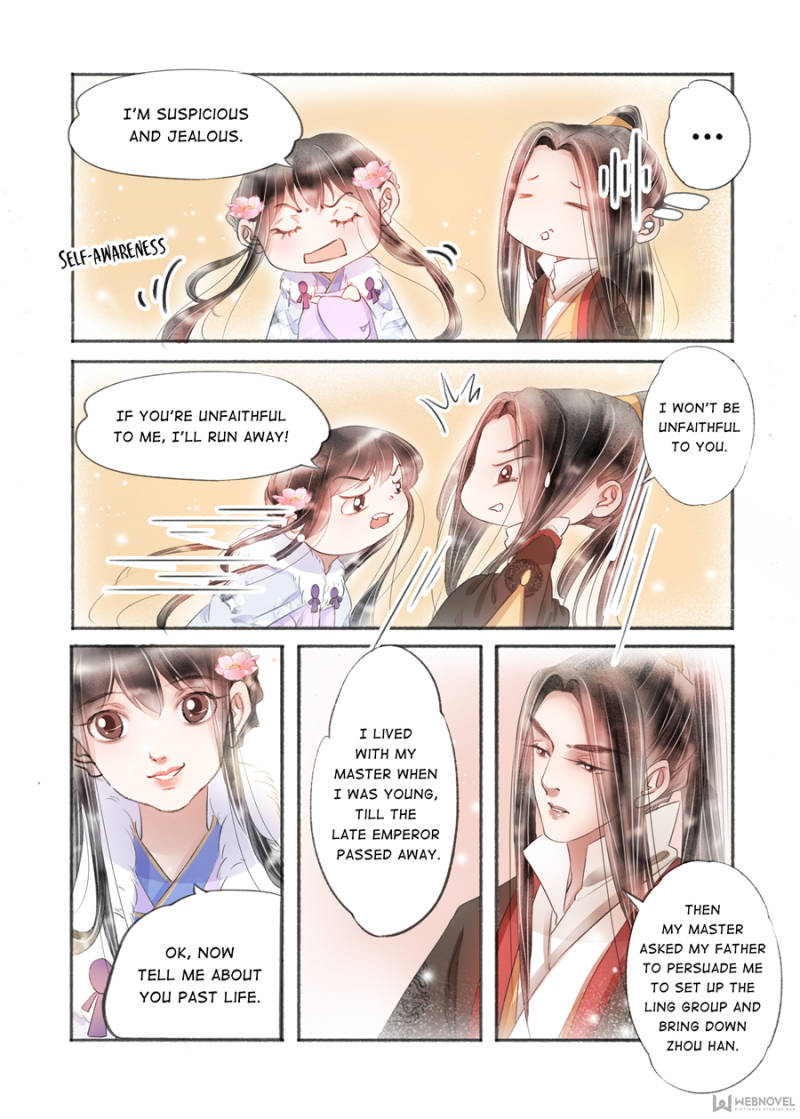 Page 8 of Chapter 134