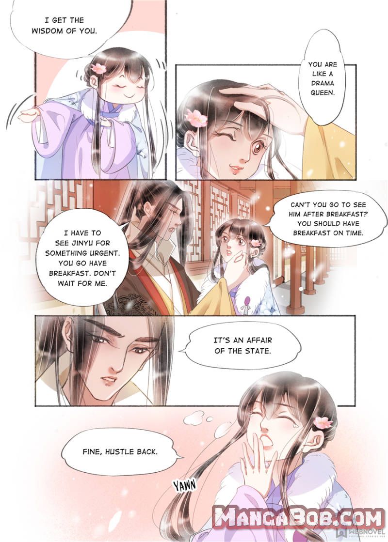 Page 3 of Chapter 135