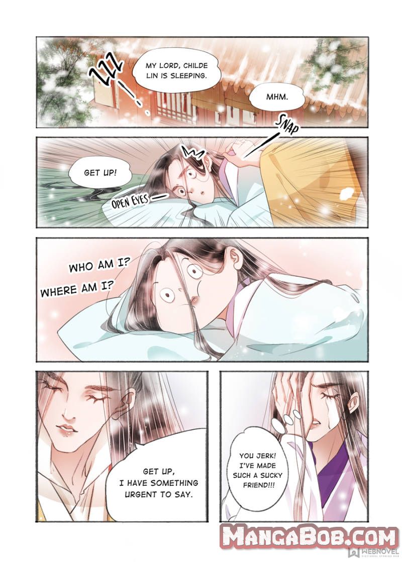 Page 5 of Chapter 135