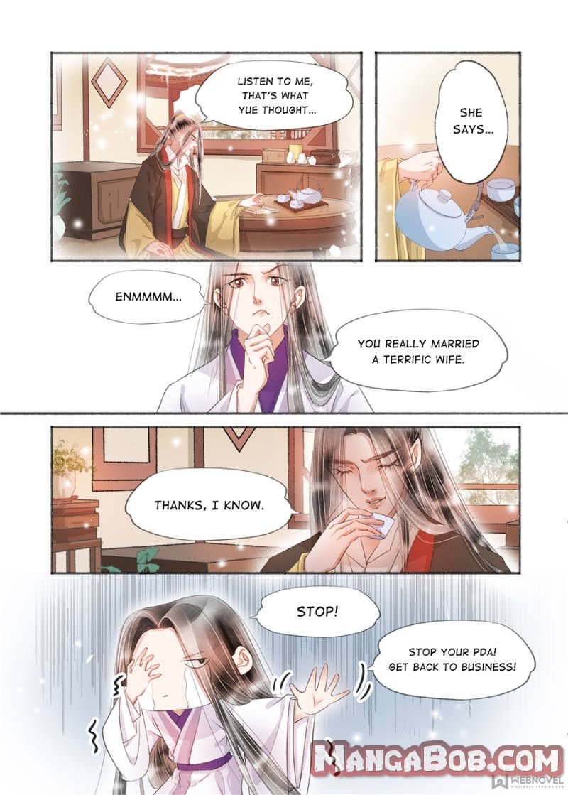 Page 7 of Chapter 135