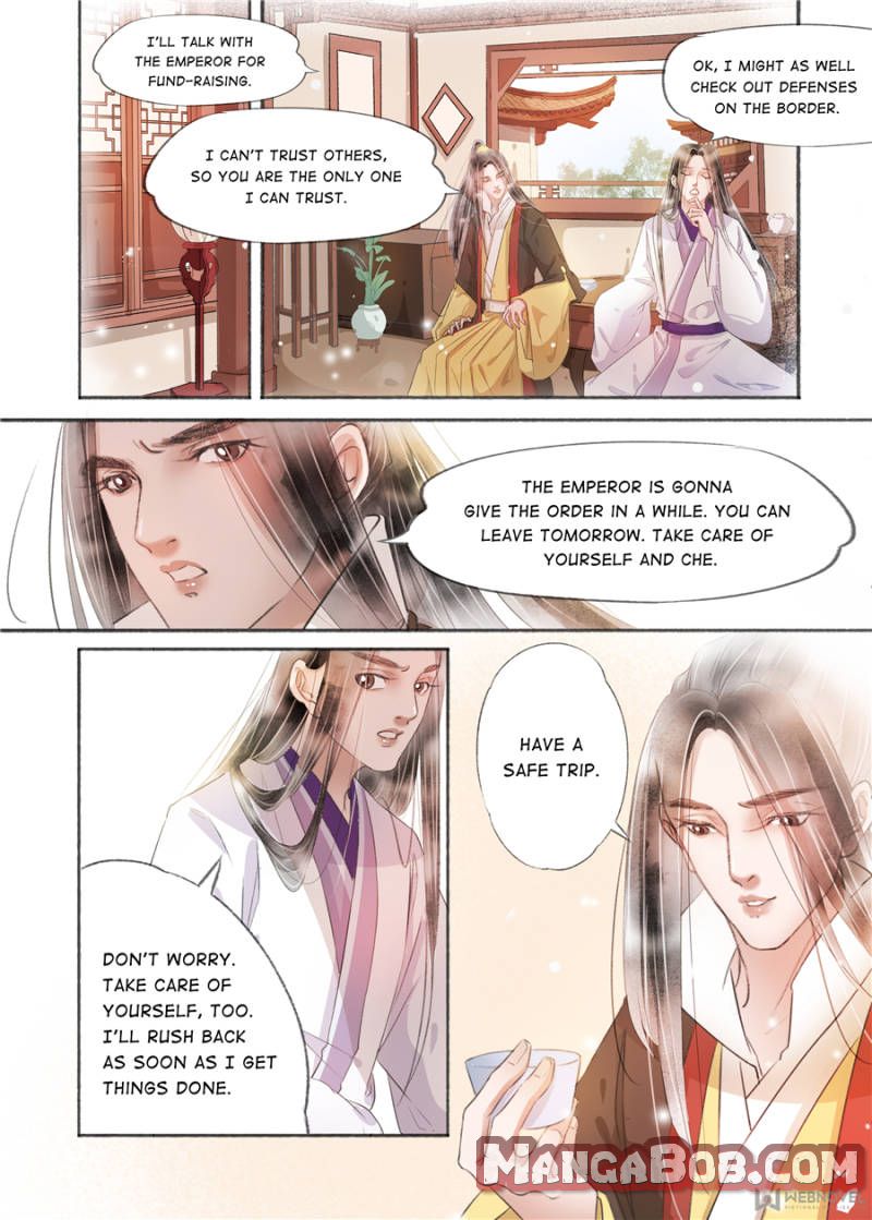 Page 8 of Chapter 135