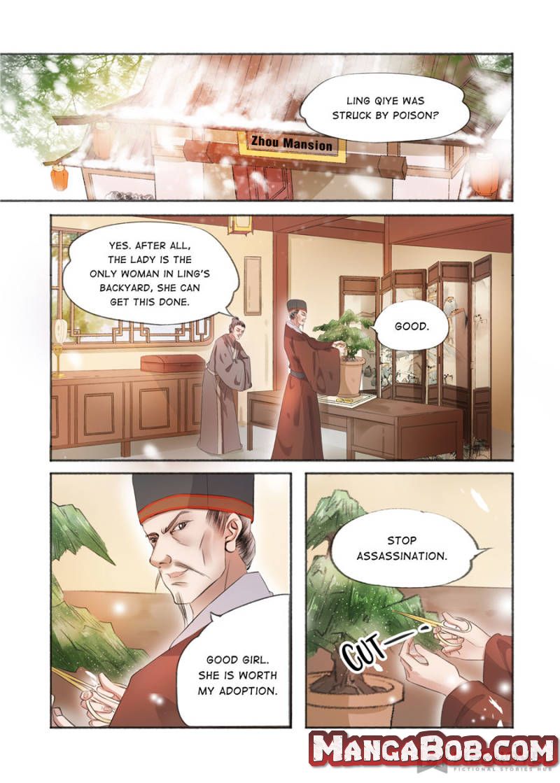 Page 1 of Chapter 136