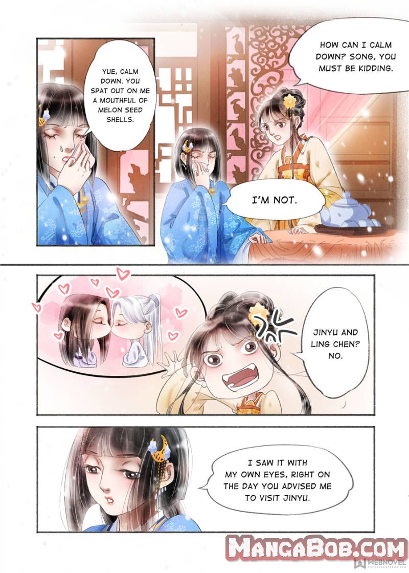 Page 2 of Chapter 137