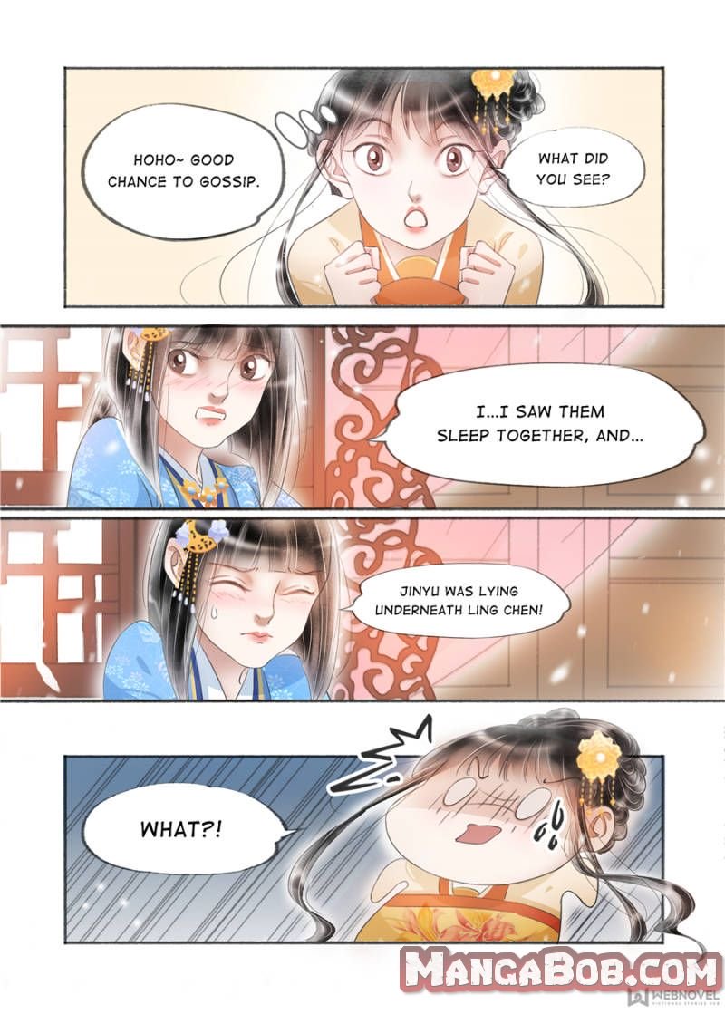 Page 3 of Chapter 137