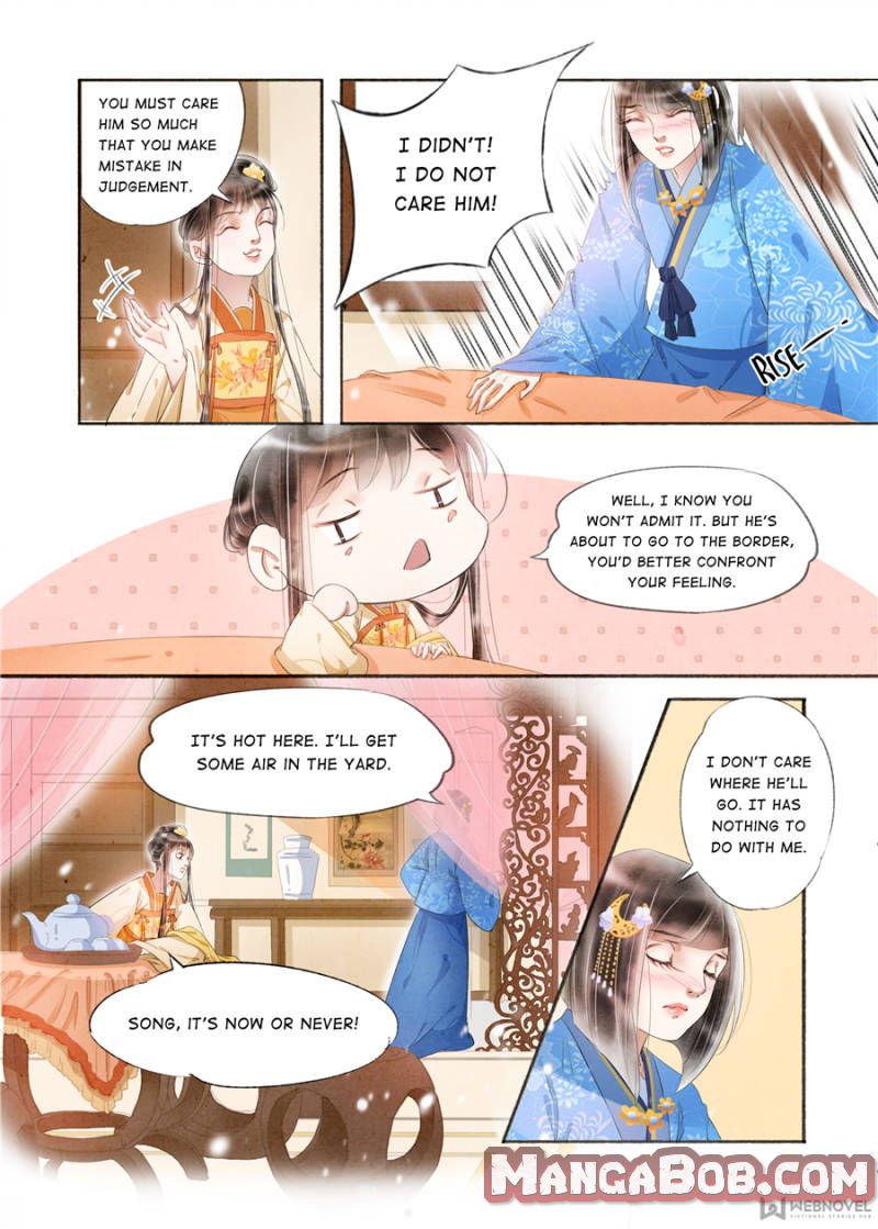 Page 5 of Chapter 137