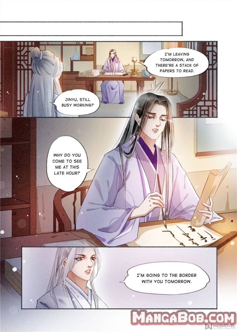 Page 7 of Chapter 137
