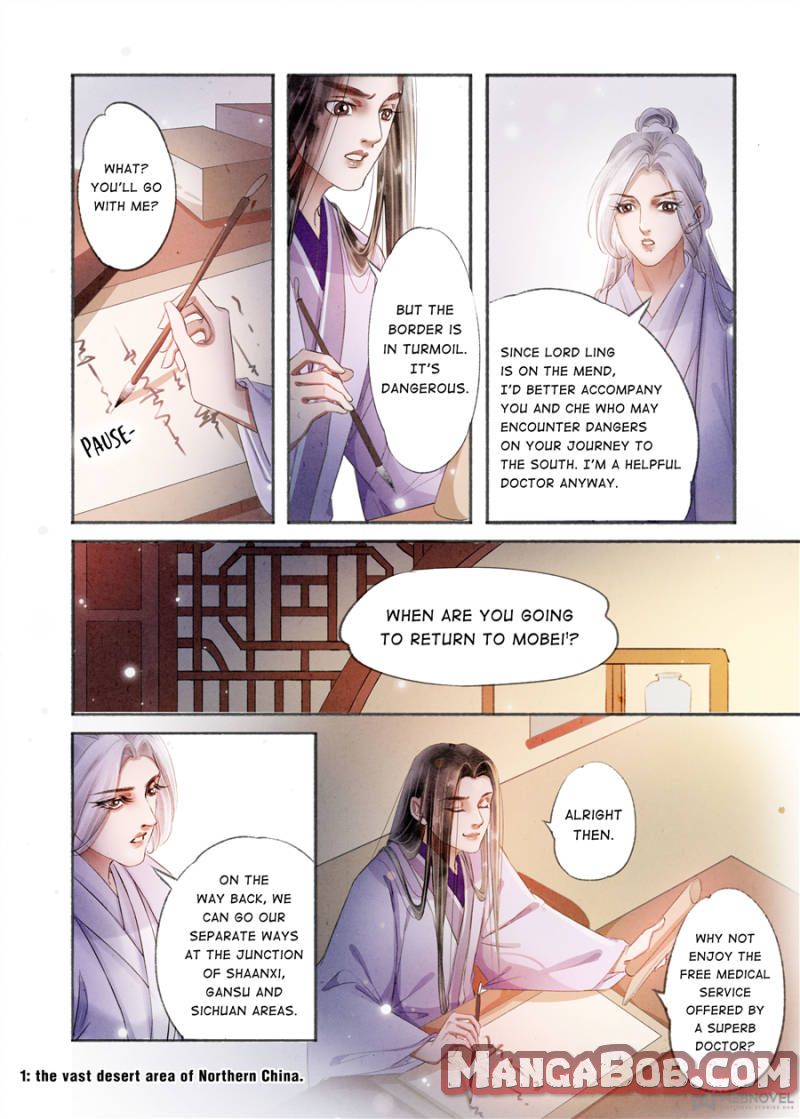 Page 8 of Chapter 137
