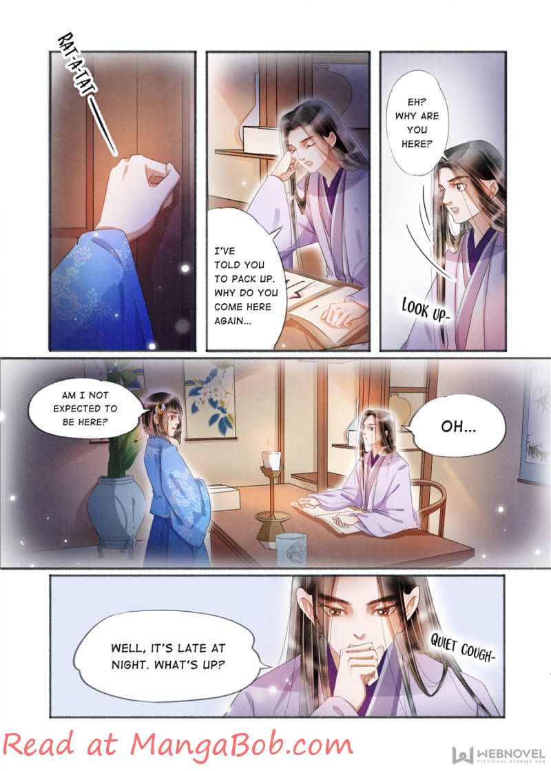 Page 2 of Chapter 138