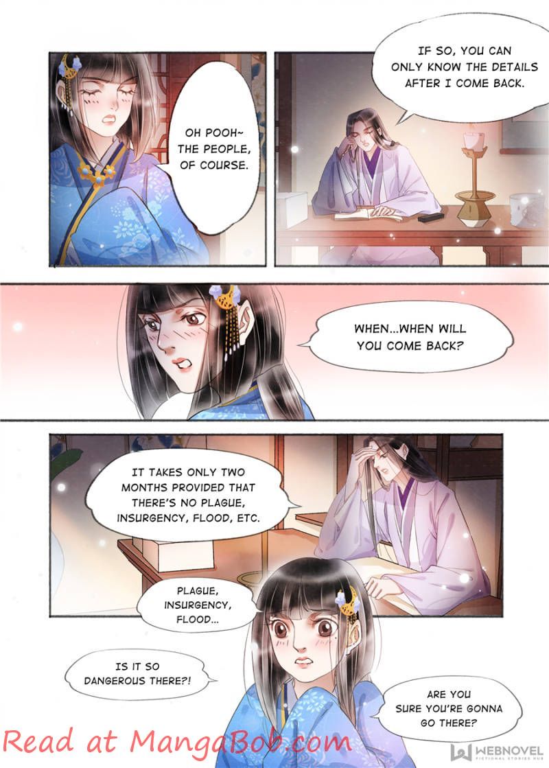 Page 4 of Chapter 138