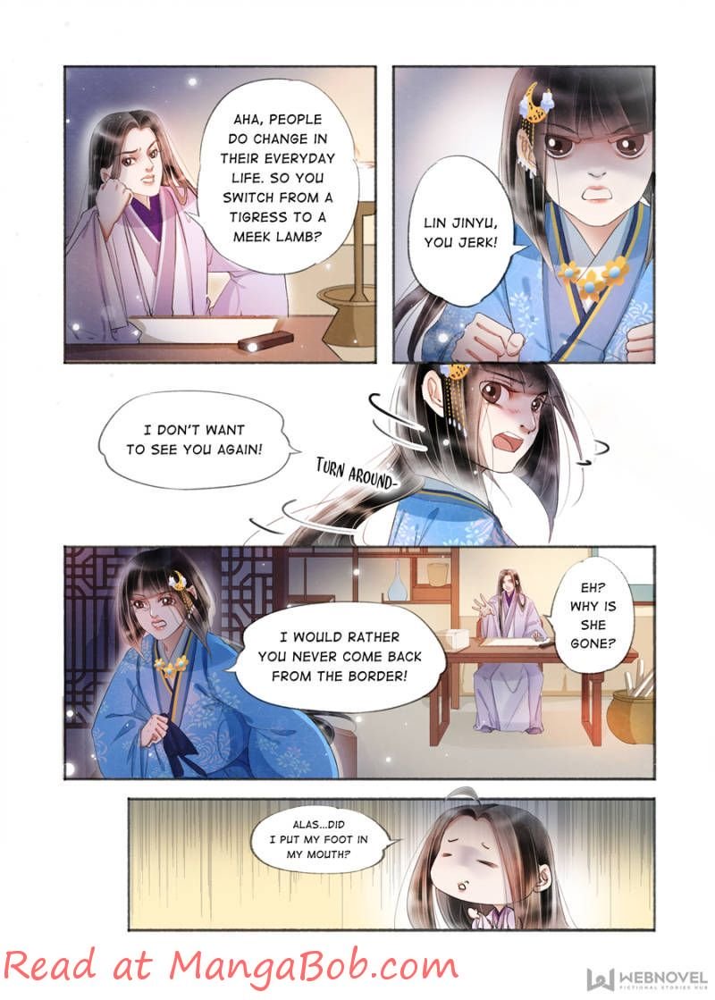 Page 6 of Chapter 138