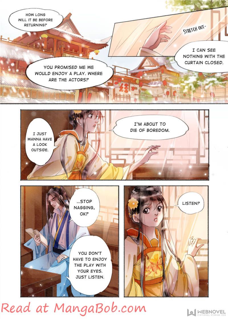 Page 7 of Chapter 138