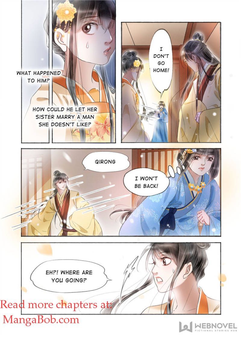 Page 4 of Chapter 142