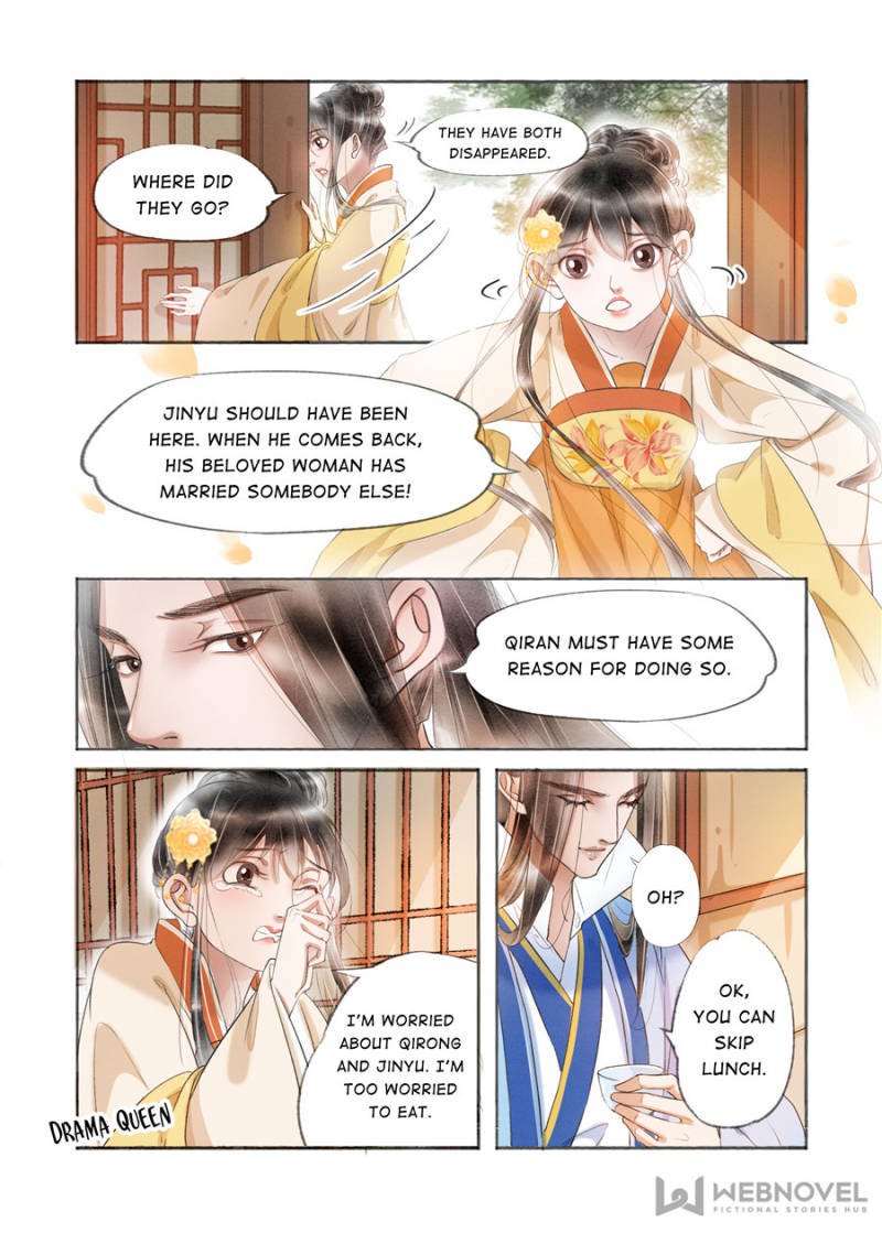 Page 5 of Chapter 142