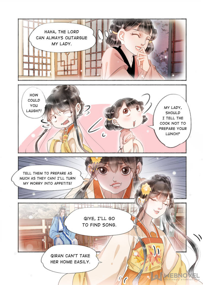 Page 6 of Chapter 142
