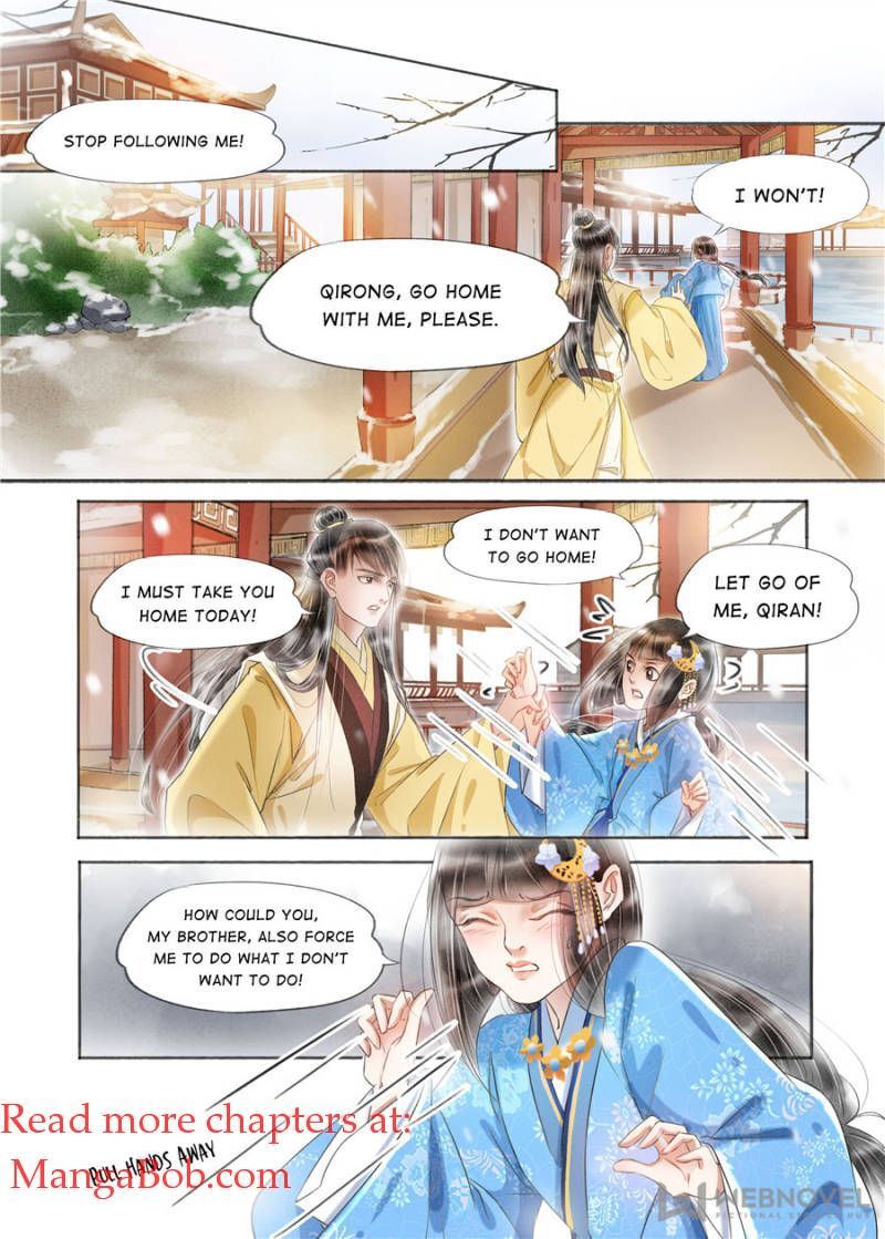 Page 7 of Chapter 142